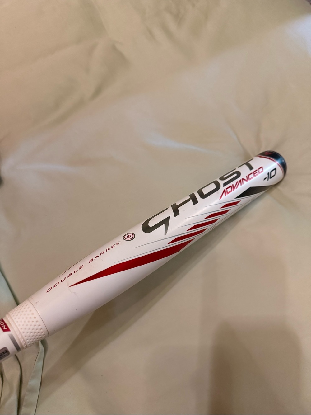 Easton Ghost Advanced - White and Red Youth Softball Bat